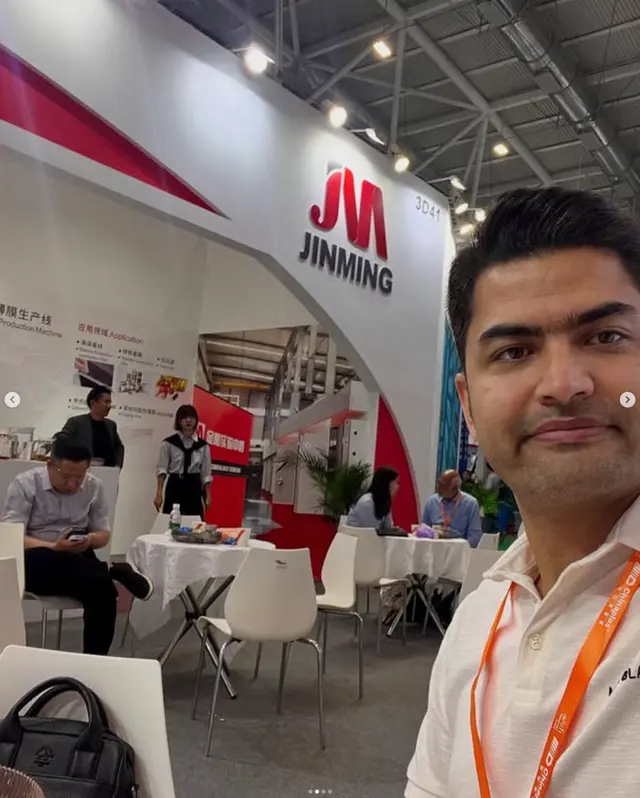 Exhibition hall